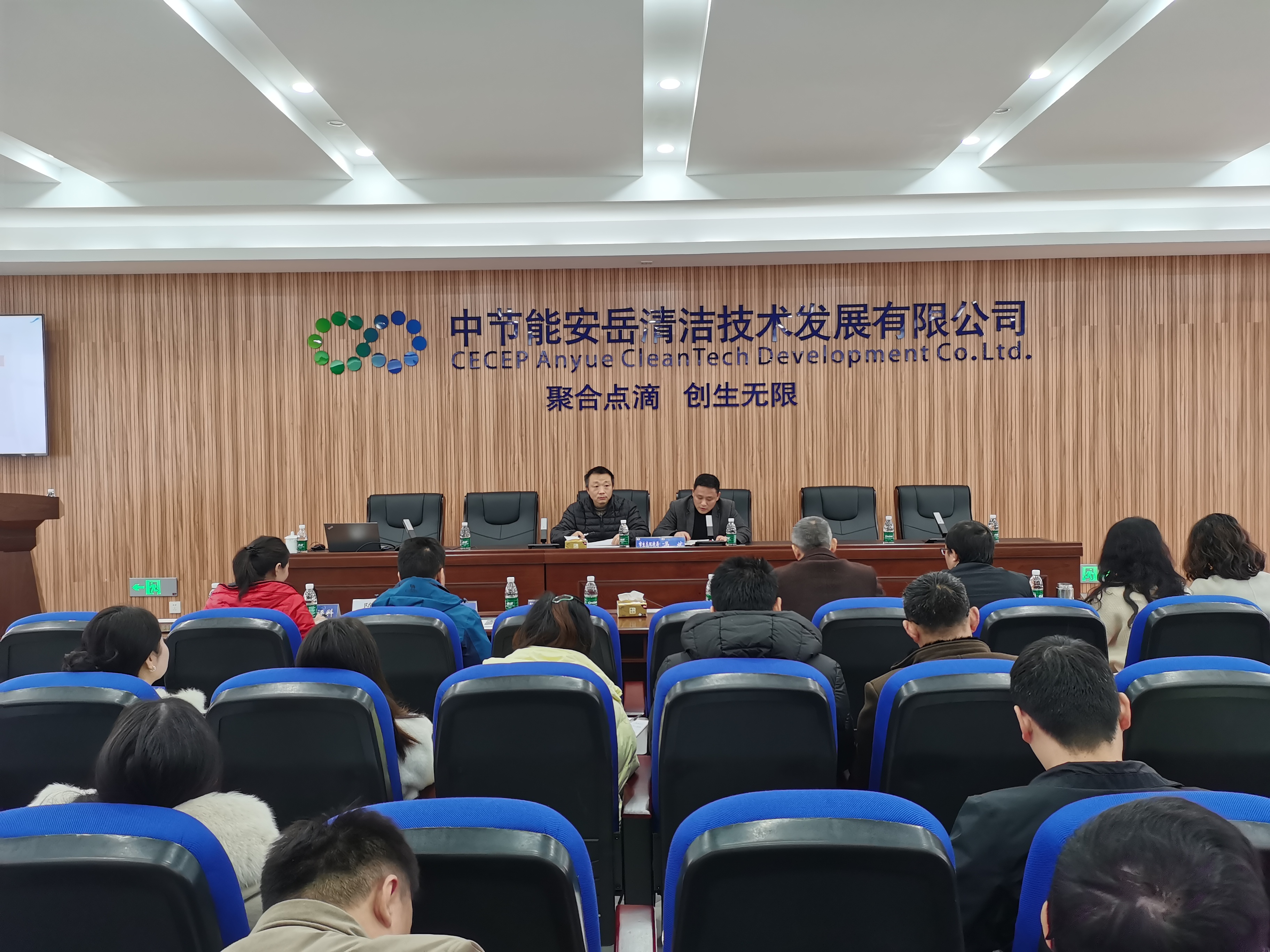 以學(xué)促干謀發(fā)展 同題共答開新局